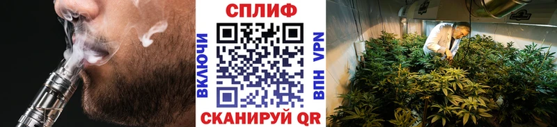 Купить наркотик Хилок COCAIN Меф мяу мяу Гашиш