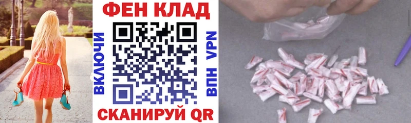 АМФ 97% Хилок