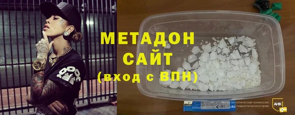 соль курить ск Абинск