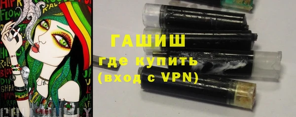 mix Абаза
