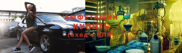 mix Абаза