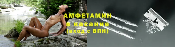 соль курить ск Абинск