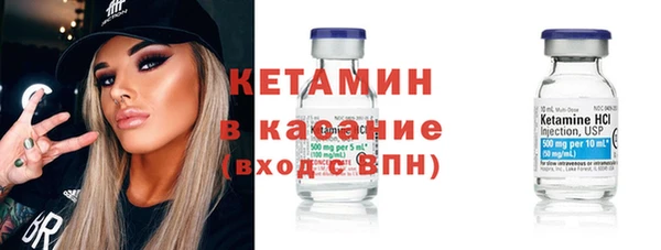 mix Абаза