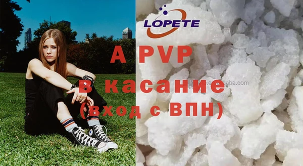 mix Абаза