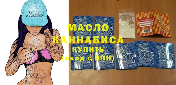 mix Абаза