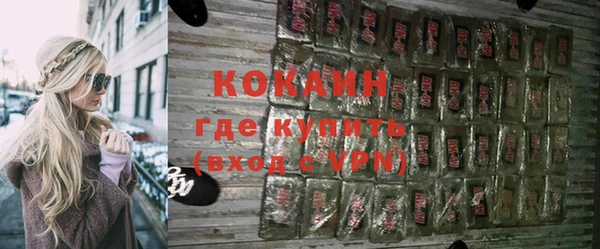 первитин Абдулино