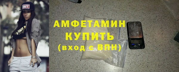 спиды Алексеевка