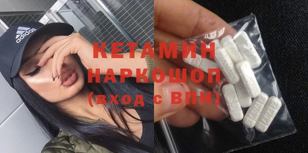 mix Абаза