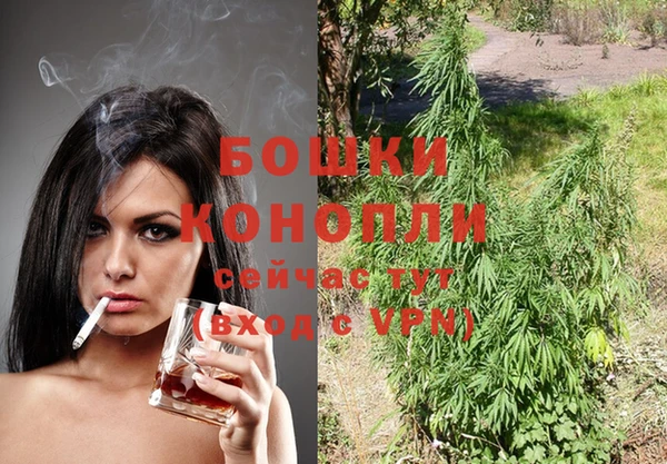 первитин Абдулино