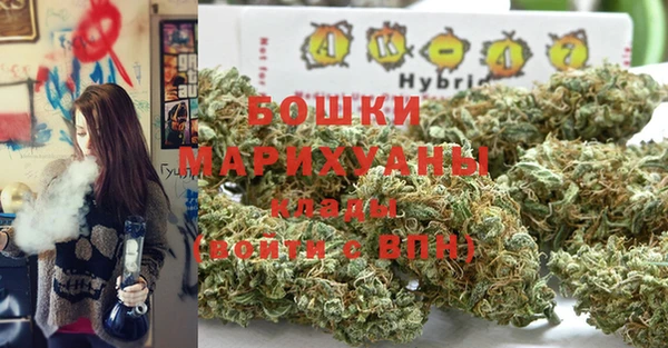 первитин Абдулино
