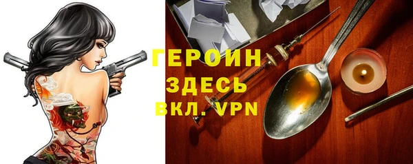 mix Абаза