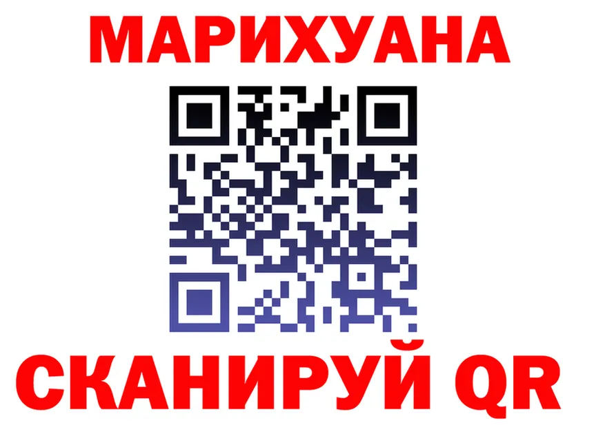 АМФ 97% ссылки это МЕГА Хилок