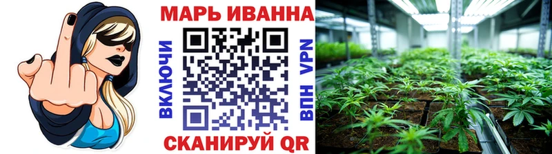 купить  цена  Хилок  Каннабис SATIVA & INDICA 